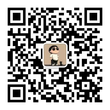 扫码添加微信-软件资源汇