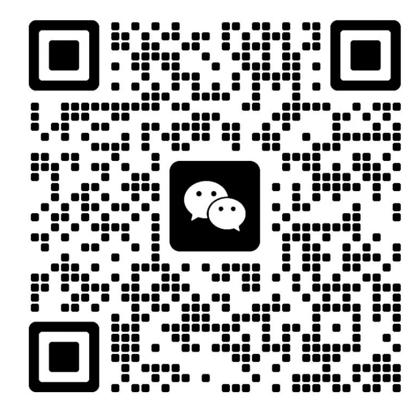 图片[2]-联系站长-软件资源汇