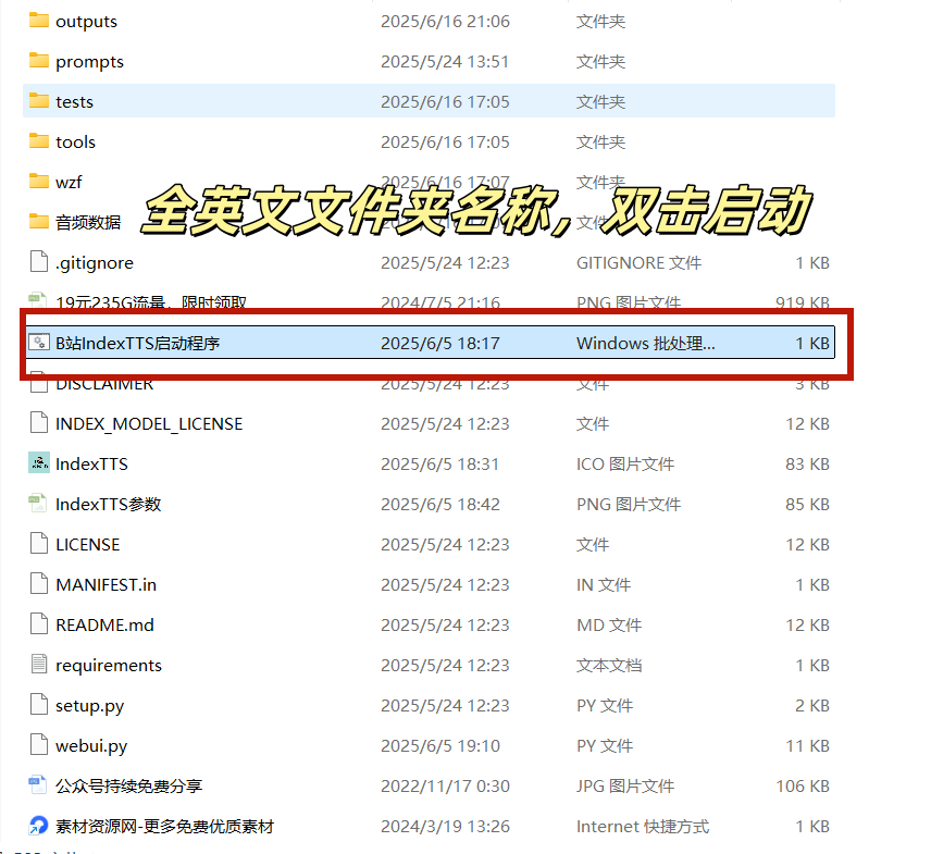Snipaste_2025-06-16_22-17-54_副本